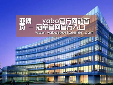 案例展示五(图1)