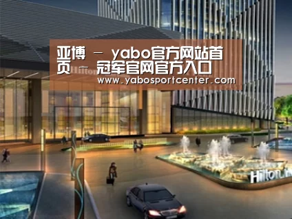 案例展示二(图1) 案例展示二(图1)