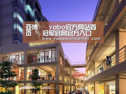 案例展示一(图1) 案例展示一(图1)