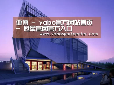 案例展示六(图1)