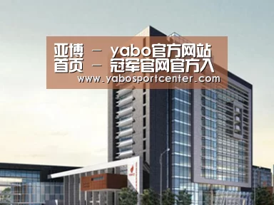 案例展示七(图1) 案例展示七(图1)