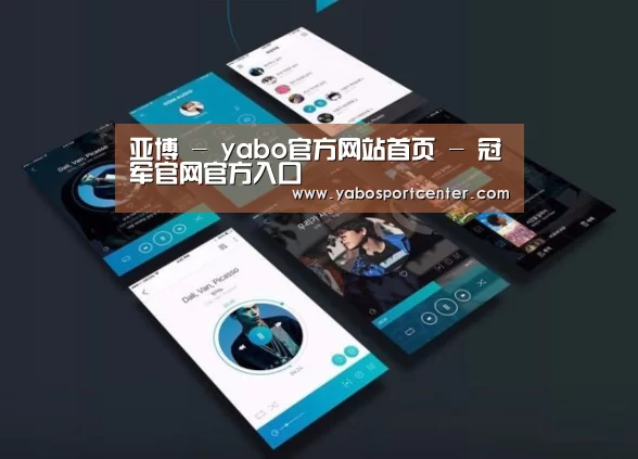 产品名称五
