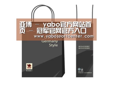 D:\phpStudy\PHPTutorial\WWW\dd72\public\upload\article\2018\07\05\809675b3803d738116d477fe4c0279aa.jpg D:\phpStudy\PHPTutorial\WWW\dd72\public\upload\article\2018\07\05\809675b3803d738116d477fe4c0279aa.jpg