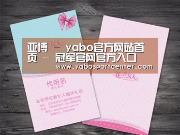 产品名称四