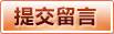 亚博 - yabo官方网站首页 - 冠军官网官方入口