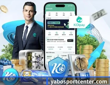 亚博推荐 APP