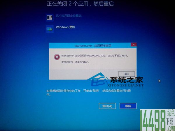亚博推荐