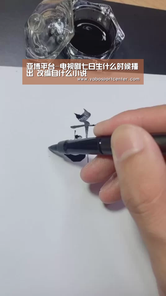 亚博推荐