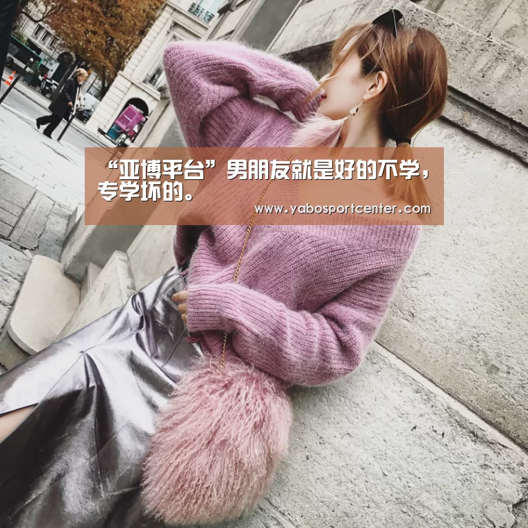 亚博首页