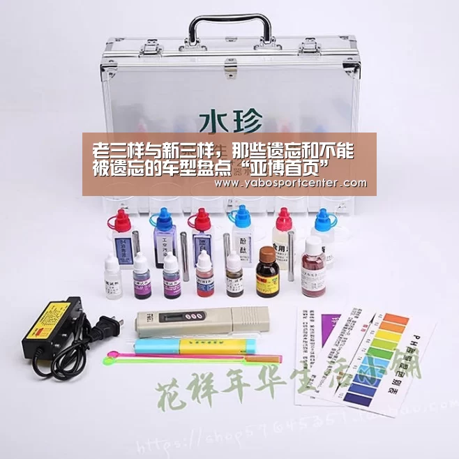 亚博游戏