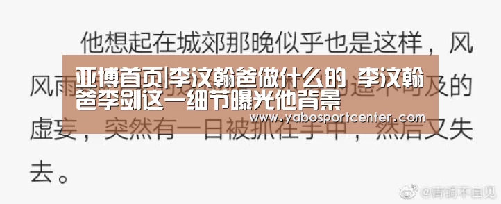 亚博游戏