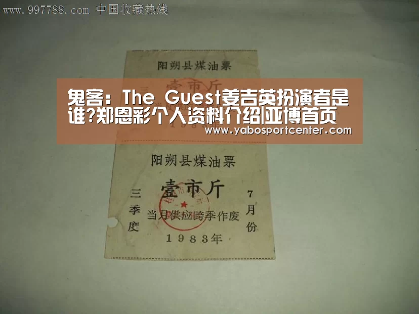 亚博首页