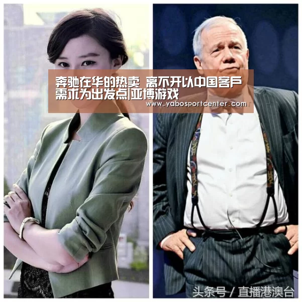 亚博游戏