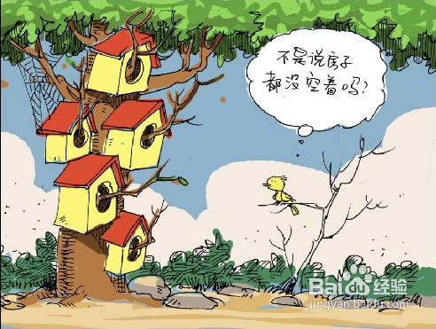 亚博平台