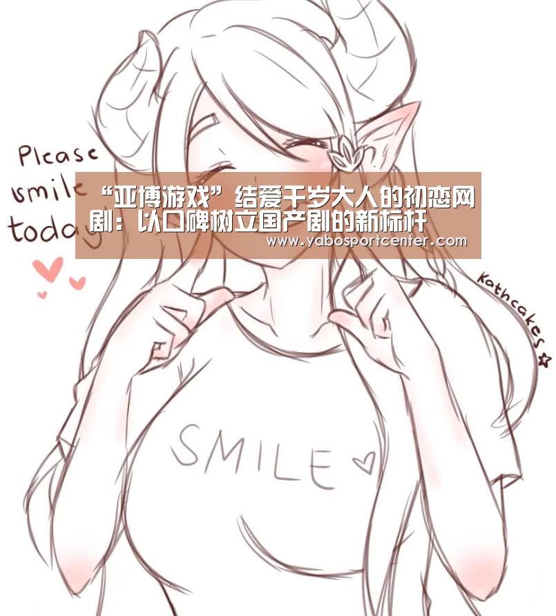 亚博首页