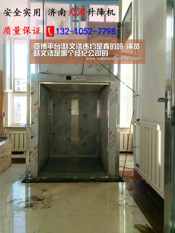 亚博首页