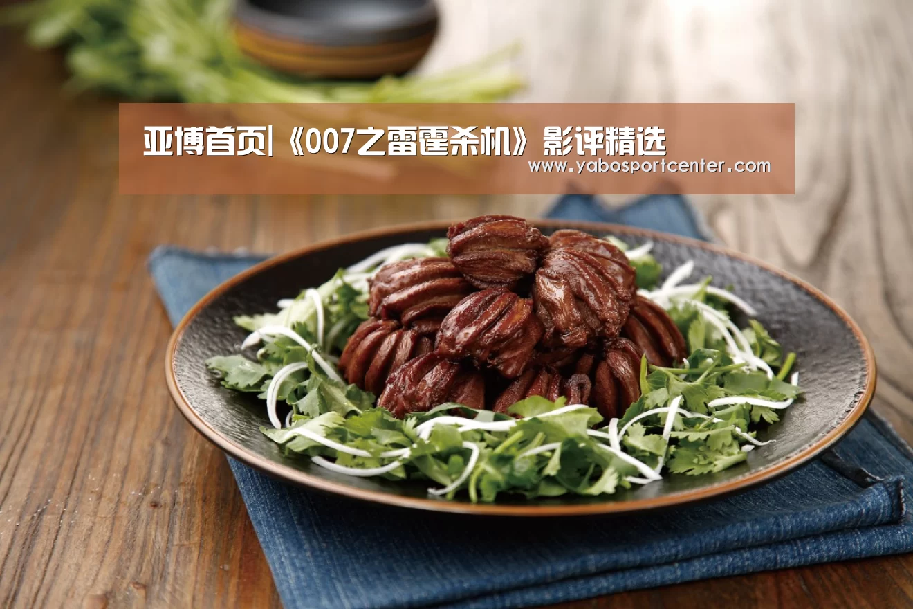 亚博首页